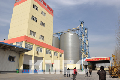 360000 tons per year animal feed mill,located in Zhengzhou,China.