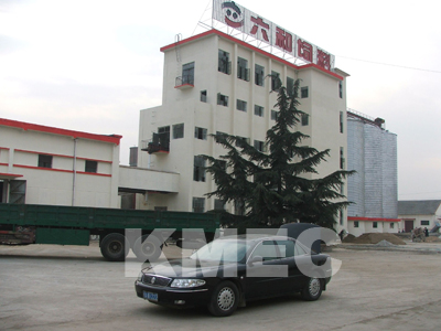 120000 tons/year poultry feed mill,located in Taian,Shandong.
