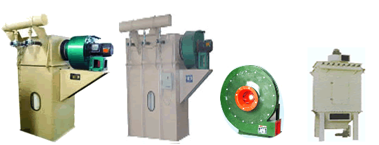 dust collector