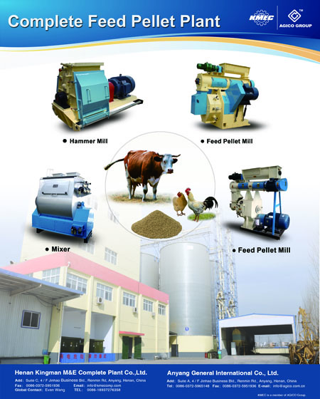 complete feed pellet plant